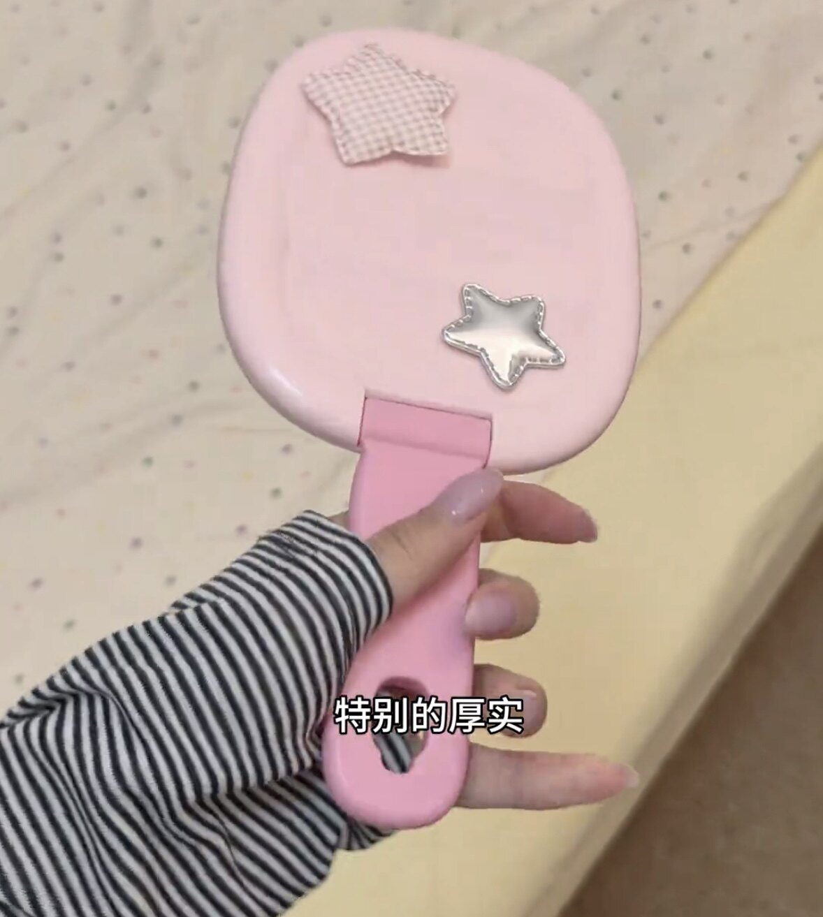 *漂亮的小姨妈*韩系手持化妆镜可折叠随身高清补妆镜桌面可立镜子