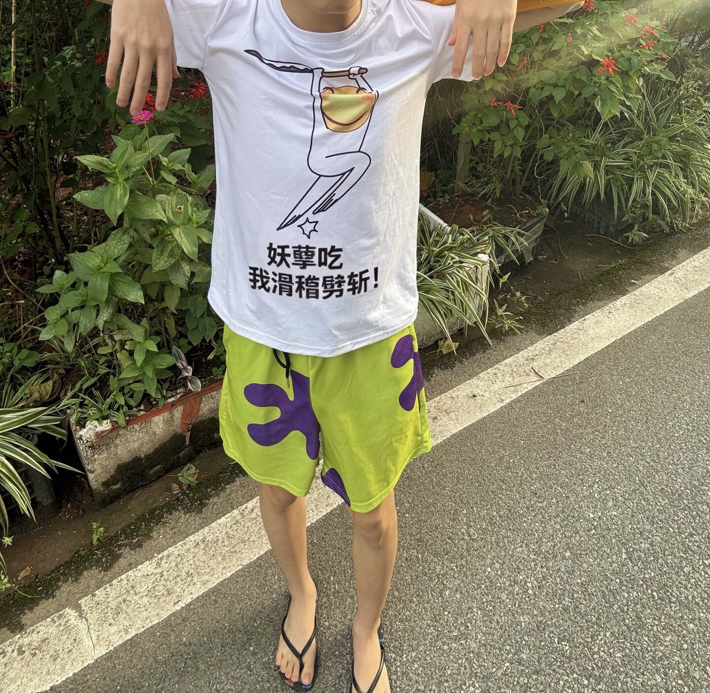 滑稽短袖T恤表情斜眼文字衣服害怕搞笑无所畏惧恶搞学生夏季男女