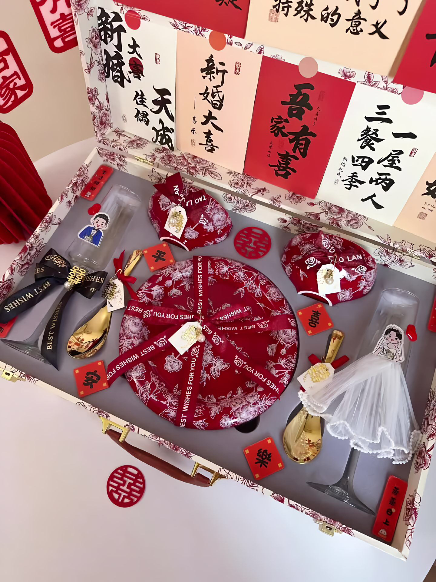 新人餐具陪嫁结婚订婚实用生日伴手礼新婚礼物送新娘特别的送闺蜜