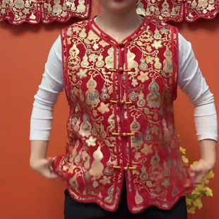 红色新中式 马甲2026中老年穿盘洋气圆领喜庆国风马甲女国风上衣