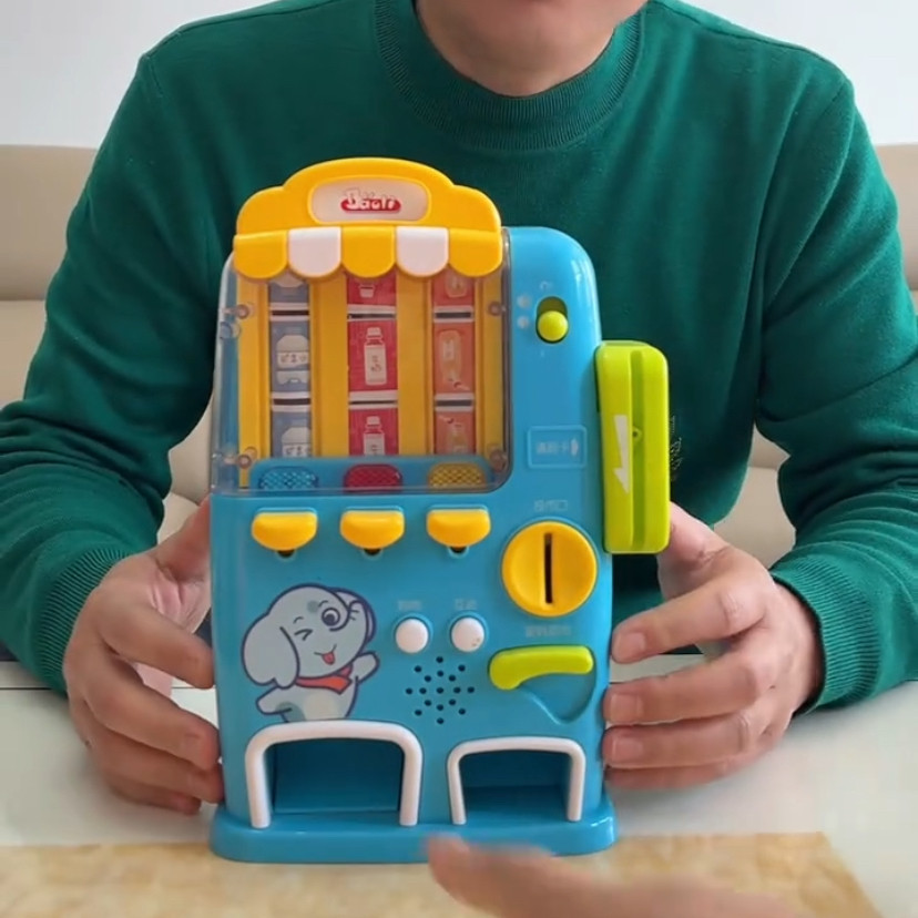 儿童自动售货机贩卖机过家家投币饮料机玩具饮料女孩男孩益智