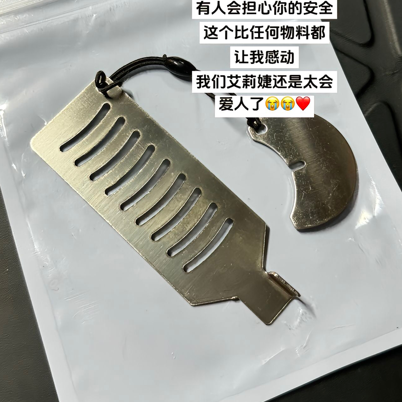 旅行门阻器酒店安全阻门器门挡阻门酒店开门神器出差阻门器便携式