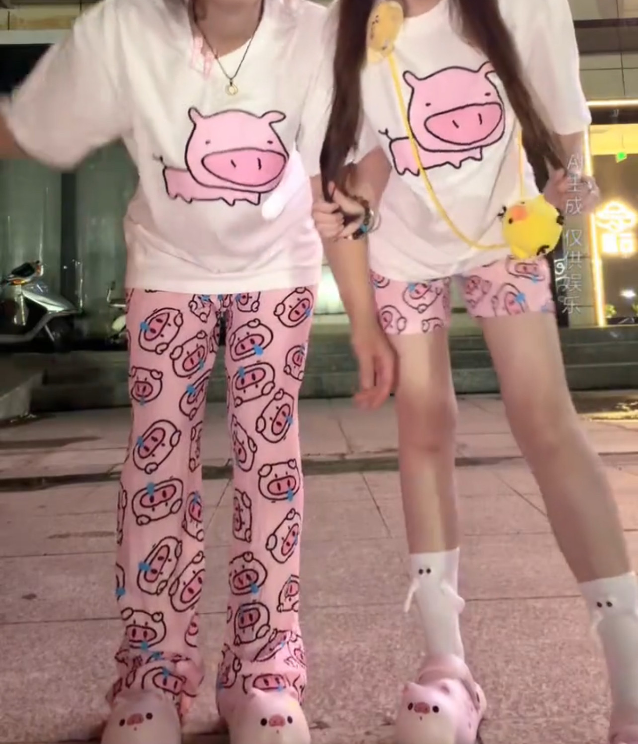 可爱粉色小猪可爱睡衣夏季休闲短袖长裤家居服外穿套装卡通甜美