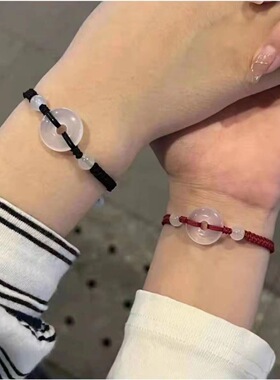 玛瑙玉髓平安扣编织手链女本命年情侣红绳手链手绳学生手串