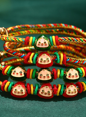 2024新款端午节五彩绳小粽子手链抽拉情侣手工编织成人成品手绳