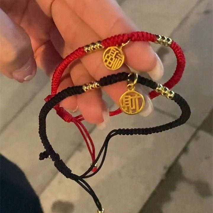 直播货源福财福牌手链女ins设计红绳编织手串情侣款手工