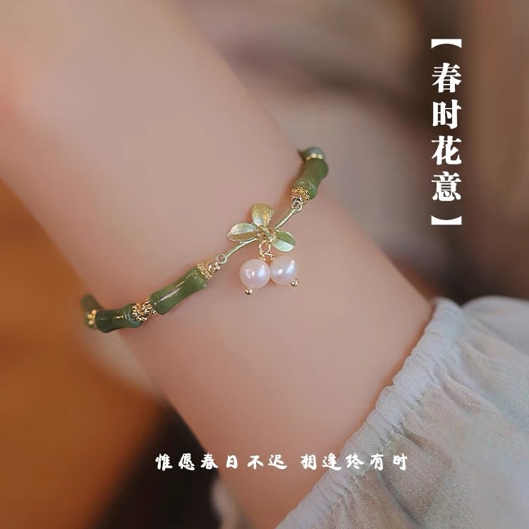 【春时花意】橄榄石竹节手链女新中式复古国风珍珠手串轻奢小众