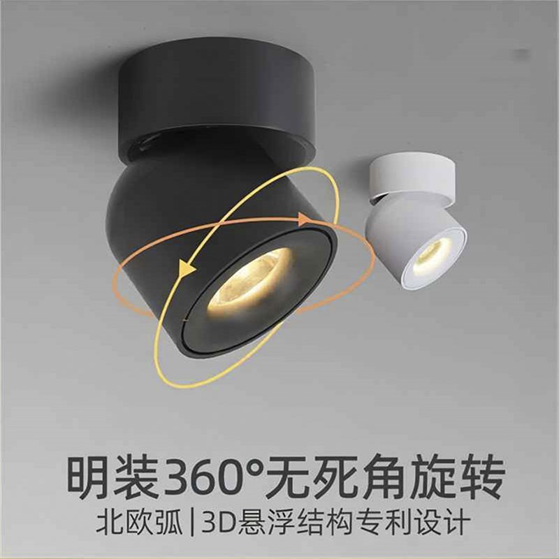 明装筒灯射灯全光k谱防眩360度可调圆形家用商照超量一体LED筒灯