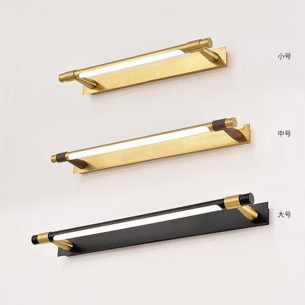 美式长盘化妆室轻奢壁灯简约现代浴室防水镜柜专用LED化妆镜前灯