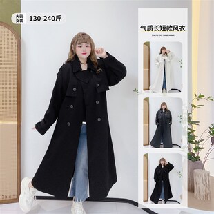 氣質(zhì)遮肉長短款 女裝 胖mm韓版 通勤純色百搭風(fēng) 外套胖仙女瑩w瑩大碼