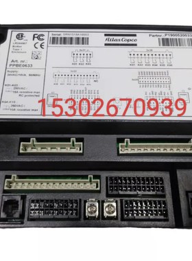 阿特拉斯空压机控制器控制模块 1900A520033电脑板 1900520032