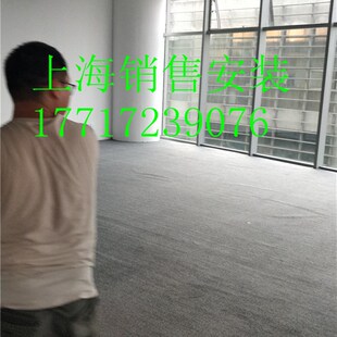 婚纱店摄影店母婴店加厚弯头纱地毯防滑耐磨加厚地U毯上海安装施