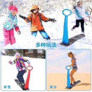 滑雪板滑沙儿童草地滑草雪板单板雪橇加厚屁股垫玩雪装备滑坡工具