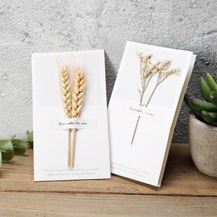 誓言卡婚礼高级新郎新娘致辞卡婚礼婚礼誓词手卡誓言本礼物手写卡