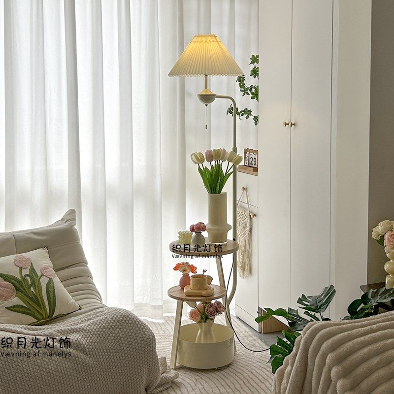 奶油风茶几落地灯客厅沙发置物摆件灯卧室床头柜一体台灯无线充电,家装灯饰光源,置物功能落地灯,淘宝优惠券,粉丝福利购,淘宝优惠卷