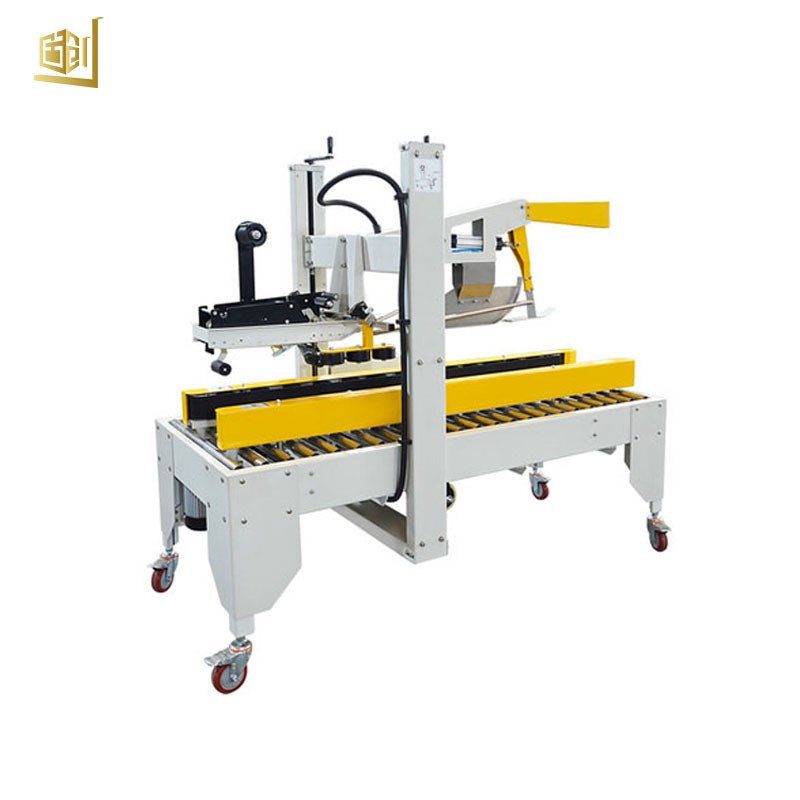 自动折盖封箱机 一字胶带封口包装机  纸箱胶带自动封箱机厂家