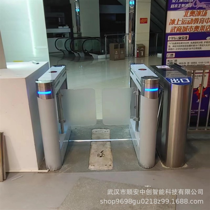 武汉滑冰场检g票售票摆闸网上订票系统闸机扫码器人行通道闸游乐