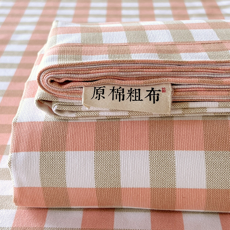 老粗布床单单件全棉k100纯棉加厚被单枕套三件套2023新款格子单人