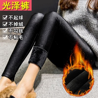 秋冬季加绒光泽裤女外穿高腰紧身显瘦洋气健美裤大T码踩脚保暖长