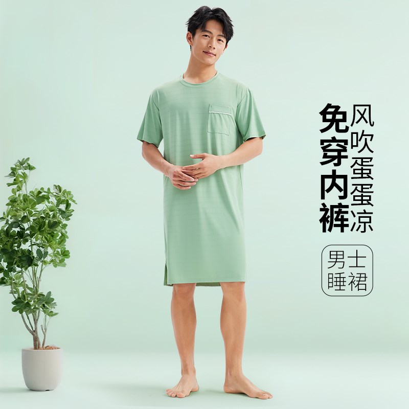 新款2024夏季男士睡裙薄款睡袍一体式短袖M冰丝凉感裸睡中长款睡