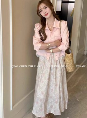 8230蕾丝拼接下摆七分袖短外套碎E花吊带裙两件套小清新女装春套