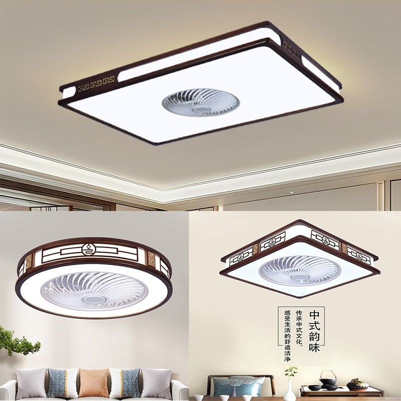 新中式客厅吸顶灯长方形风扇灯超薄带电风扇一体中国风卧室家用灯,家装灯饰光源,风扇灯,淘宝优惠券,粉丝福利购,淘宝优惠卷