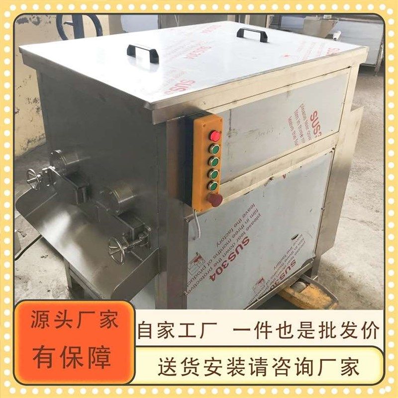 50型肉馅拌馅机 肉丸虾滑自动拌馅设备 水饺馅馄饨馅搅拌机,标准件/零部件/工业耗材,自动化流水线,淘宝优惠券,粉丝福利购,淘宝优惠卷
