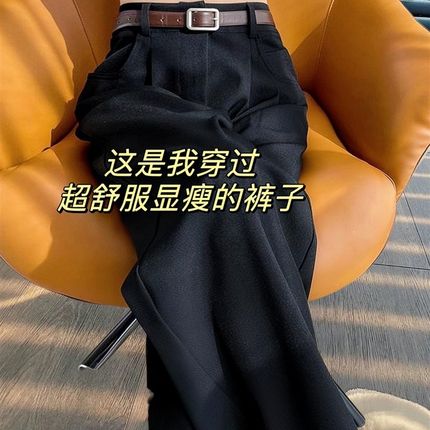 加绒加厚西装裤直筒裤女大尺码秋冬季斜纹棉显P瘦休闲裤窄版阔腿