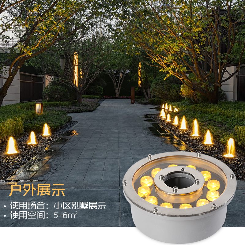 喷泉灯涌泉灯gled景观灯水底灯防水射灯水池鱼池七彩户外水下灯24