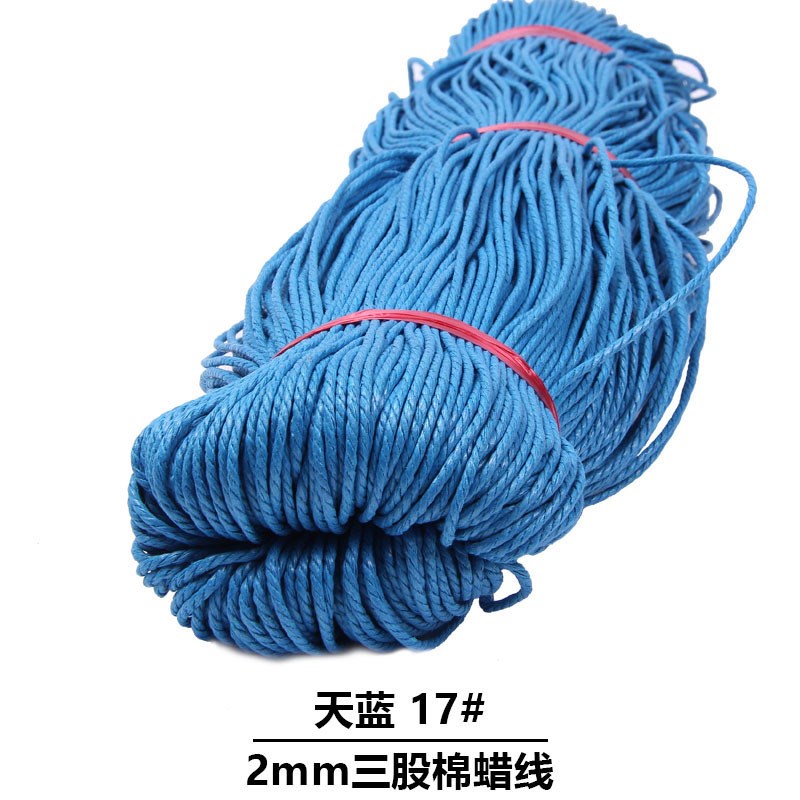 diy饰品配件手工串珠材料棉线项链手链绳吊牌2mm蜡绳蜡线三股线
