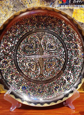 巴基斯坦铜雕背景墙装饰挂盘博古架玄关电视柜客厅W圆圆满满摆件