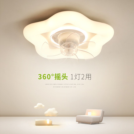 风扇灯卧室摇头简约现代led电扇吸顶灯主卧风扇一体2025新款房间