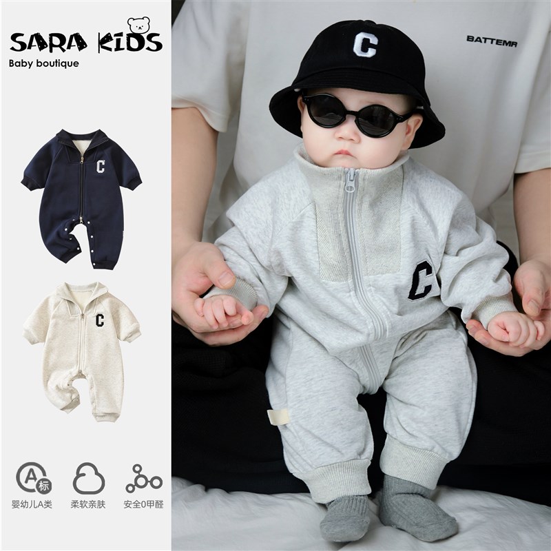 婴儿衣服春秋连体衣男宝宝秋装超萌外套男孩爬爬服婴童卫衣外出服