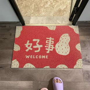 好事花生防油垫子防水房间脚垫除尘门G口地垫装饰地毯防滑厨房门