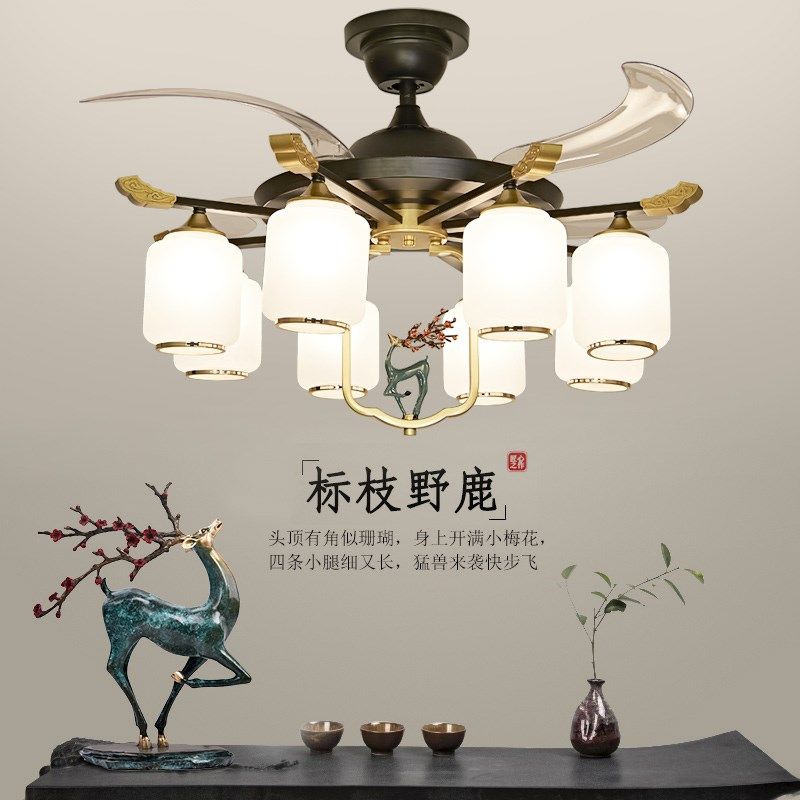 新中式风扇灯客厅吊扇灯中国风卧室书房家用遥控隐形餐厅风扇吊灯,家装灯饰光源,风扇灯,淘宝优惠券,粉丝福利购,淘宝优惠卷