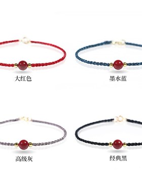 【小圆满】本命年红绳朱砂手绳女复古细款编织红绳手链国潮手饰