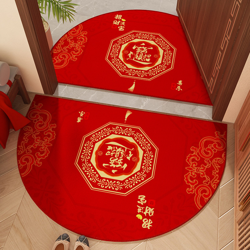 喜庆红色半圆地垫入户门垫乔迁进门脚垫家用耐脏防滑门口玄关地毯,居家布艺,入户地垫,淘宝优惠券,粉丝福利购,淘宝优惠卷
