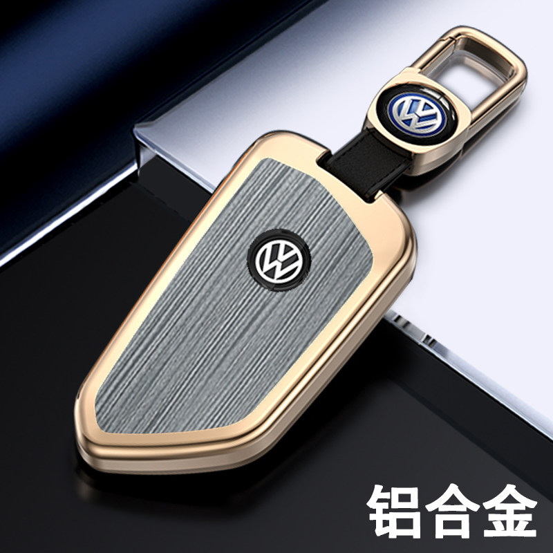 大众高尔夫8钥匙套凌渡L途昂x车proA包id3 id4 id6揽境揽巡高档壳