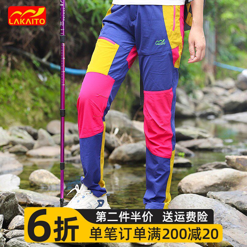 速干裤女士轻薄款多口袋工装夏季透气运动户外爬山徒步快干登山裤
