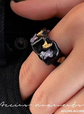 2023年新款高级感小众设计滴油开口叠带个性拼色镶嵌情侣指环戒指