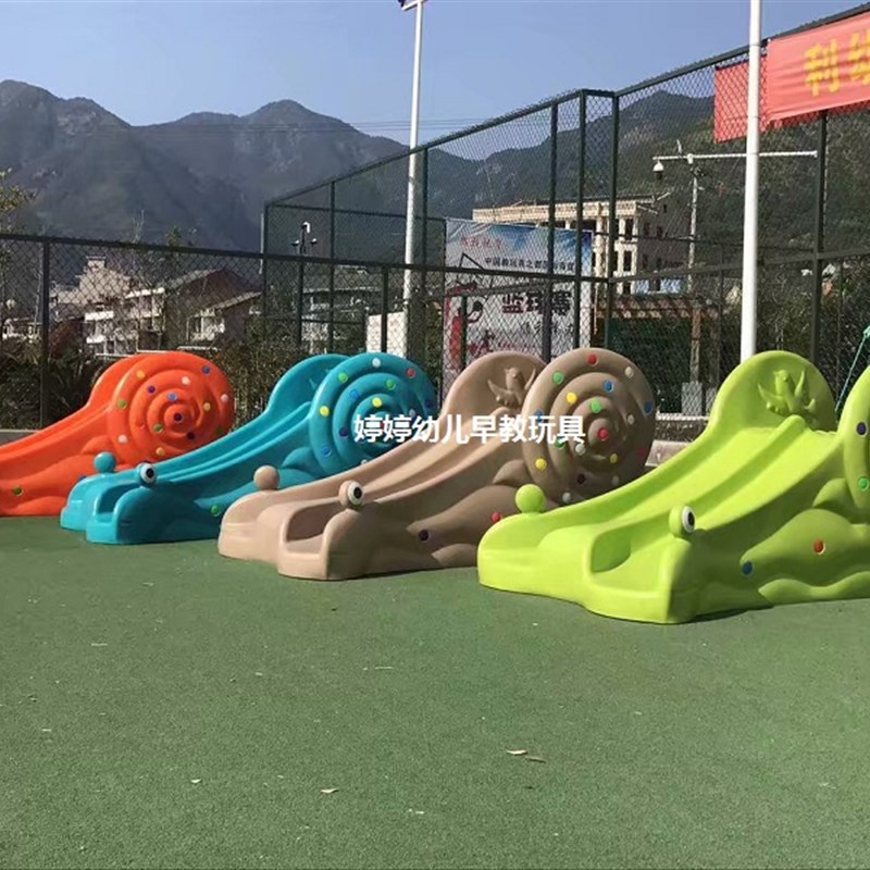新款儿童滑梯玩具室外宝宝小滑梯花天鹅滑梯幼儿园室内一体式滑梯