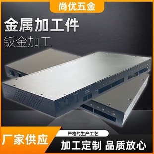 钣金件加b工定制 2U网络交换机 3U工控机箱外壳1U服务器机壳厂家