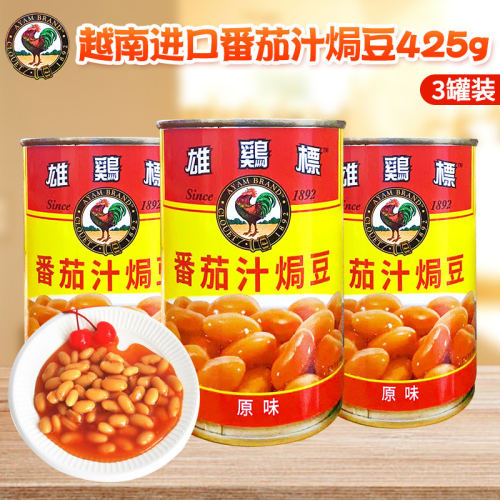 雄鸡标番茄汁焗豆罐头425