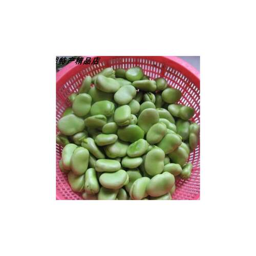 新鲜蚕豆带壳5斤29.5元嫩蚕豆青蚕豆胡豆农家自种安徽现货现采摘
