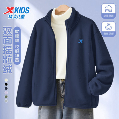 特步儿童摇粒绒外套2026春秋新款