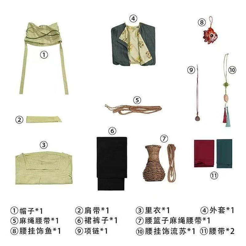 燕云十六声盈盈cos服全套古风游戏角色同款古装温盈盈cosplay女装