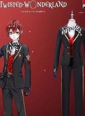 迪士呢扭曲仙境cos服 Vil Riddle Azul Lilia 全员校服