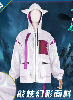 白蛇缘起2宝青坊主cos服同款儿童彩蛋版外套古风国漫假发cosplay