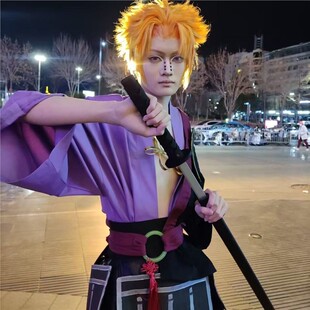 动漫火影忍者佩恩六道之一天道cosplay动漫服装全套漂泊佩恩