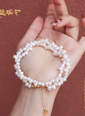璇瑶令巴洛克错位珍珠项链小众设计女款淡水珍珠时尚颈链生日礼物